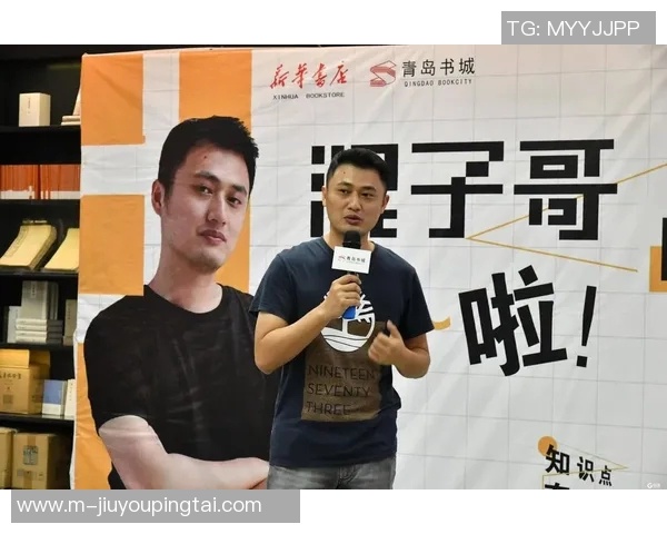 实时新闻深度对话探寻陈磊在和平精英中的成长与人生哲学